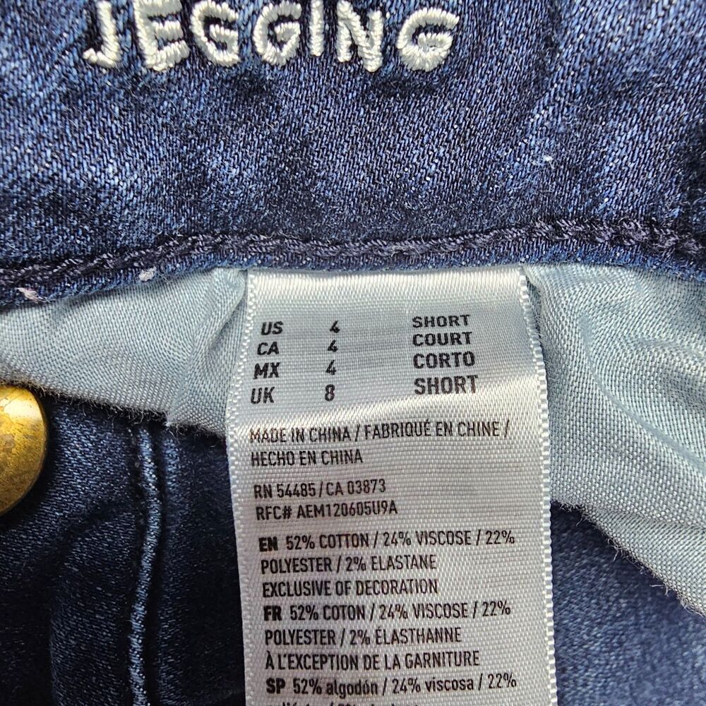 AE Super Stretch Jegging Dark Wash Skinny Jeans Women’s 4 Short - Picture 6 of 14